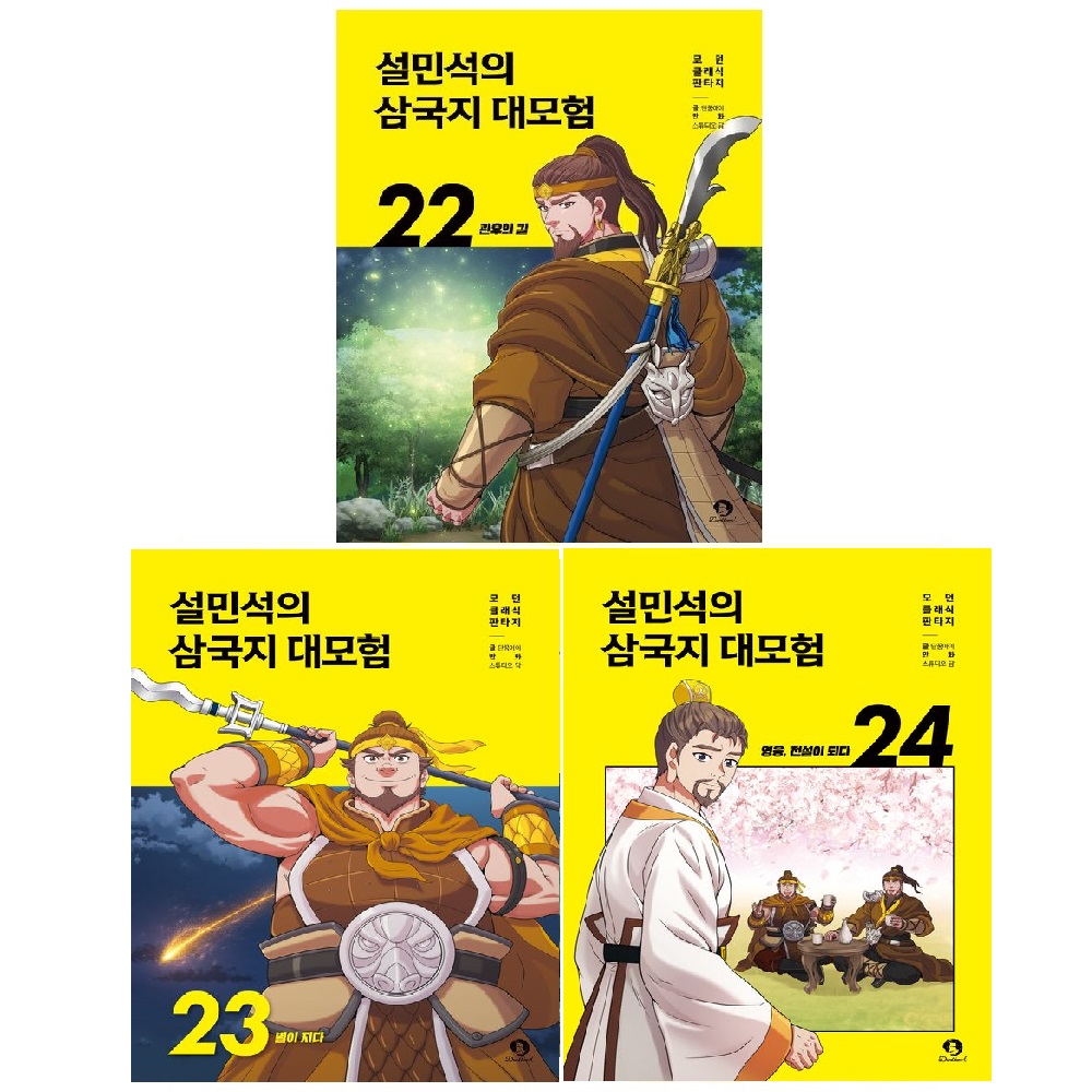 없음