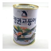 펭귄에프엔비 펭귄고등어 400g