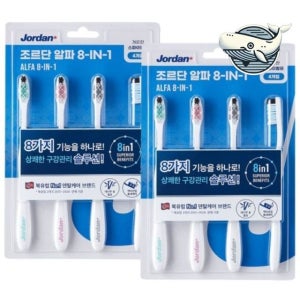 대나무숯 구강관리 칫솔 4개입 청결한 입속 대나무숯치솔모 구강관리칫솔 가족칫솔 사무실칫솔