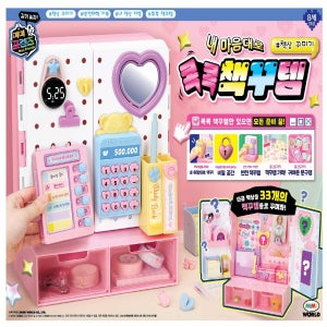 광고 메인 이미지