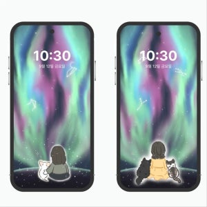 너와 함께 오로라🌟 반려동물 폰 배경화면, 순삼드로잉