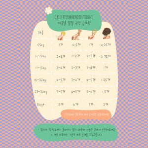 [위니 루] 위니루 고구마 피넛버터 프레즐