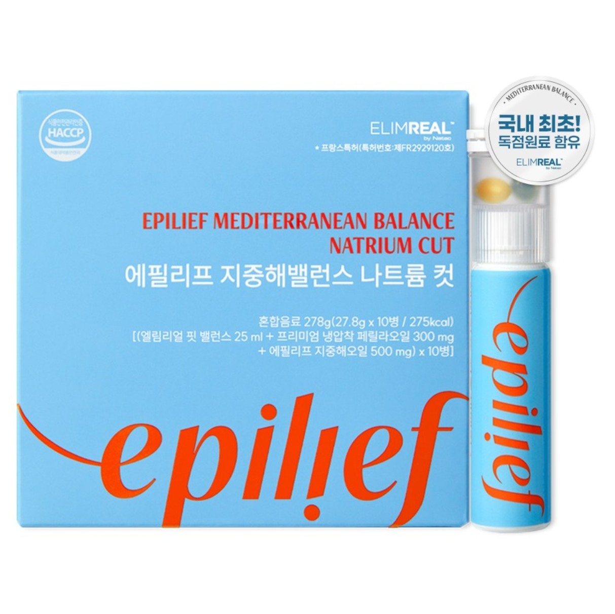 에필리프 지중해밸런스 나트륨 컷 (액상 25ml + 캡슐 300mg + 캡슐 500mg) x 10개입, 1개