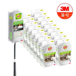 3M 뉴 다용도 먼지떨이/브러쉬 롱핸들 + 리필 40입