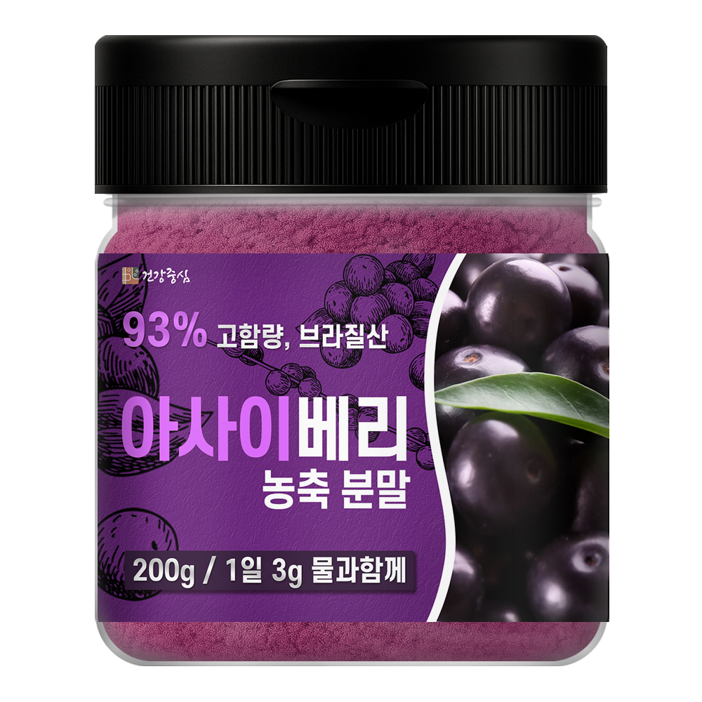 건강중심 <b>아사이베리</b> 농축 분말 200g, 1개