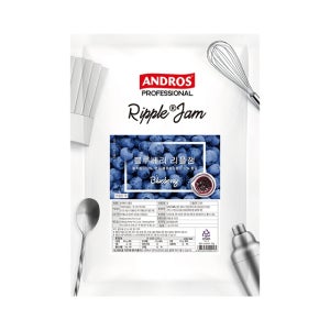 앤드로스 리플쨈 블루베리잼 1Kg