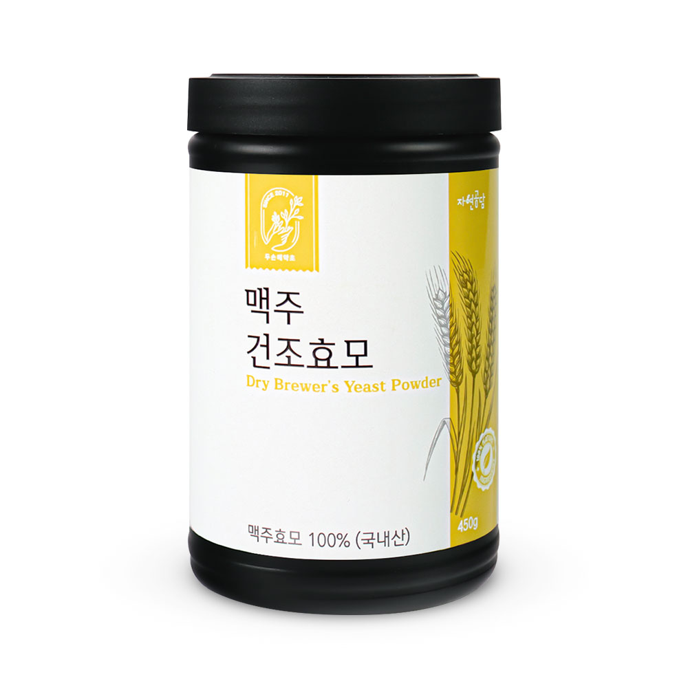 <b>두손애약초 맥주</b> 건조<b>효모</b> 450g, 1개