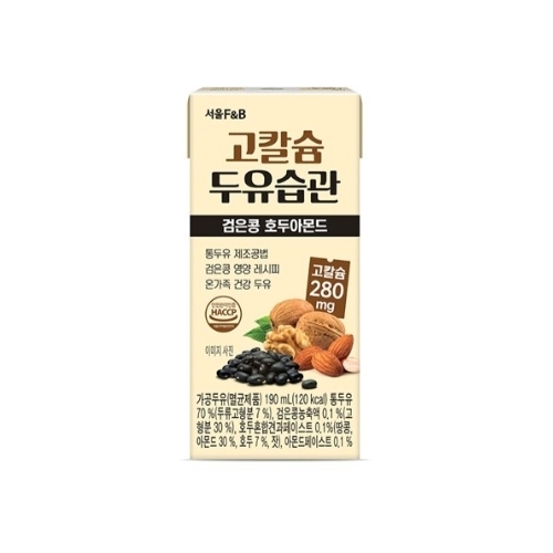 Seoul F&B High Calcium Soy Milk Habit Black Bean Walnut Almond, 190ml, 48 pieces