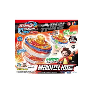 듀얼아머블레이드 슈퍼링 블레이즈 나이트 배틀 팽이 장난감 놀이 완구