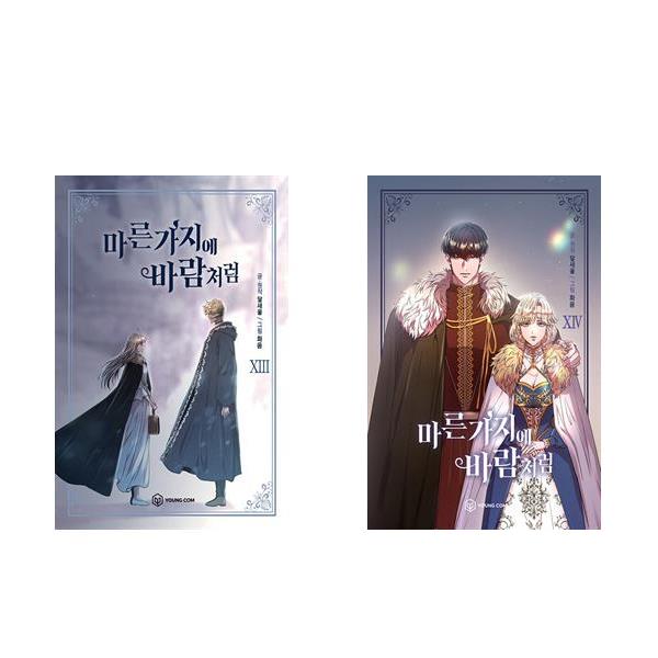 없음