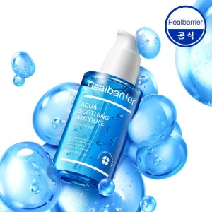 리얼베리어 [공식] 리얼베리어 아쿠아 수딩 앰플 50ml_NE