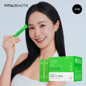 <b>바이탈뷰티 녹차에서 온 유산균</b> 60일분