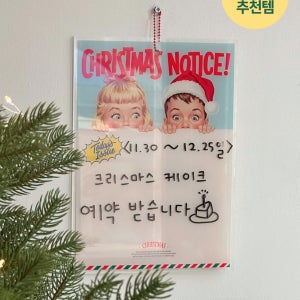 광고 메인 이미지