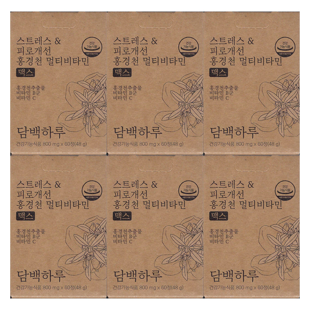 담백하루 <b>스트레스</b>&amp;피로개선 홍경천 멀티비타민 맥스 800mg x 60정 6개