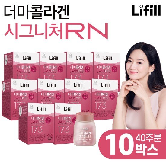 라이필 더마콜라겐 시그니처RN 초저분자 어린콜라겐 10병 TV상품