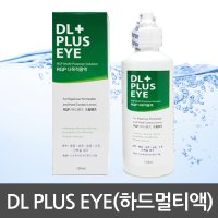 휴먼바이오 DL PLUS EYE 150ml