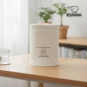 조지루시 가습기 써코트 1.8L용 전용 가방 커버