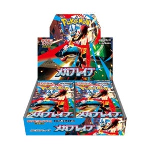 포켓몬 카드게임 MEGA 확장팩 메가브레이브 BOX