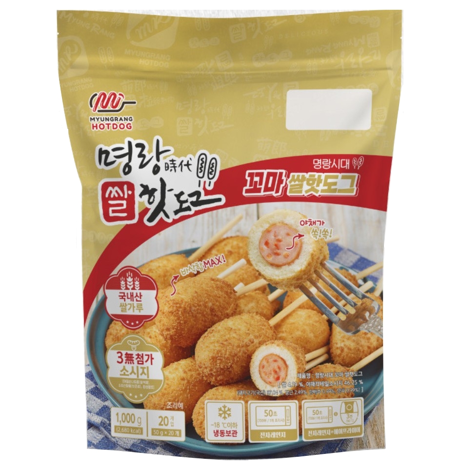 명랑시대협동조합공장 명랑시대쌀핫도그 꼬마 쌀핫도그