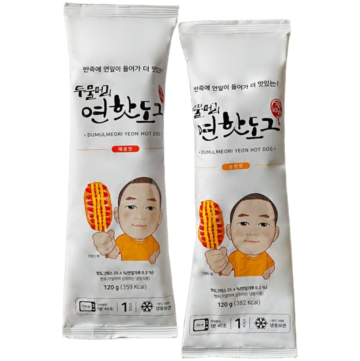 우양 두물머리 연핫도그: 매운맛