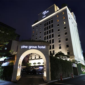 김해 파인그로브 호텔_디럭스 슈퍼킹 더블룸 B 공원뷰