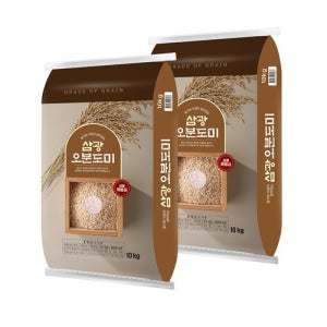 이쌀이다 25년 햅쌀 삼시세끼 오분도미 삼광 특등급 20kg