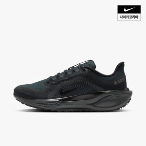[롯데백화점] 나이키 페가수스 41 GORE-TEX FQ1356-001 LE1218094793
