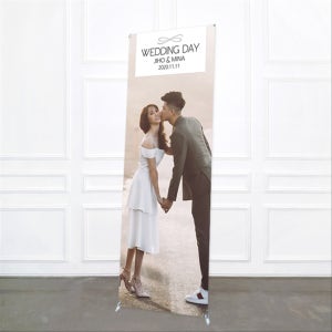 웨딩 배너 결혼식 화환대용 결혼 축하 선물 이벤트, LOVELYDAY