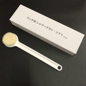 소프트 샤워용 핸드 브러쉬 G 등 때수건 등솔 무지 때타월 샤워솔 샤워용솔