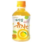 웅진식품 웅진 내사랑 유자C 280ml