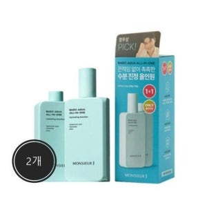 [2개] MONSIEUR J 1+1 무슈제이 베이직 아쿠아 수분진정 올인원 200ml+리필200ml