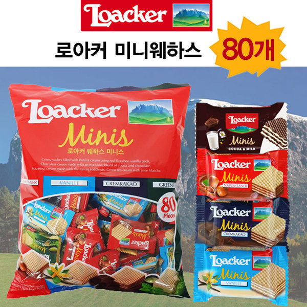 코스트코 로아커 미니 웨하스 수입과자 로아커