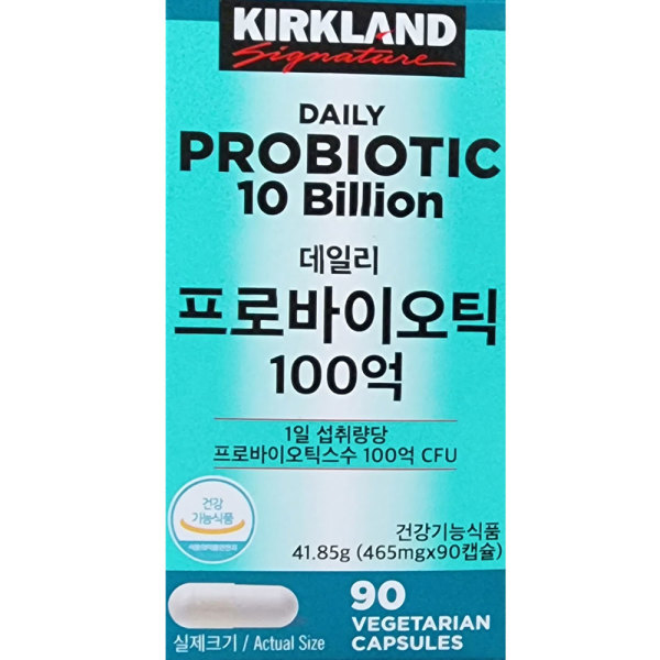 커클랜드 커클랜드 <b>데일리 프로바이오틱</b> 100억 90캡슐 코스트코