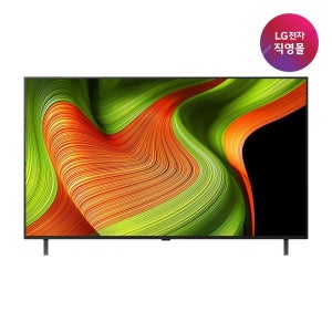 [롯데백화점] LG전자 [LG전자 직영] LG 올레드 AI TV OLED55B5NNA LE1220442375