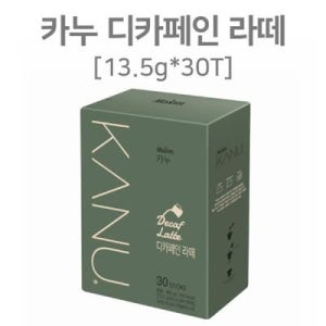 디카페인 커피 카누 디카페인 라떼 믹스커피 30T 믹스커피 커피믹스 아메리카노 라떼 맥심