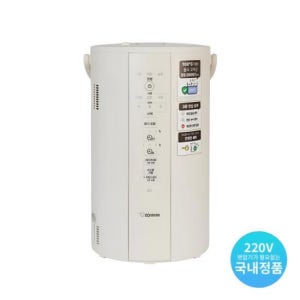 조지루시 조지루시 가열식 가습기 EE-DVH35K 4L 오프화이트