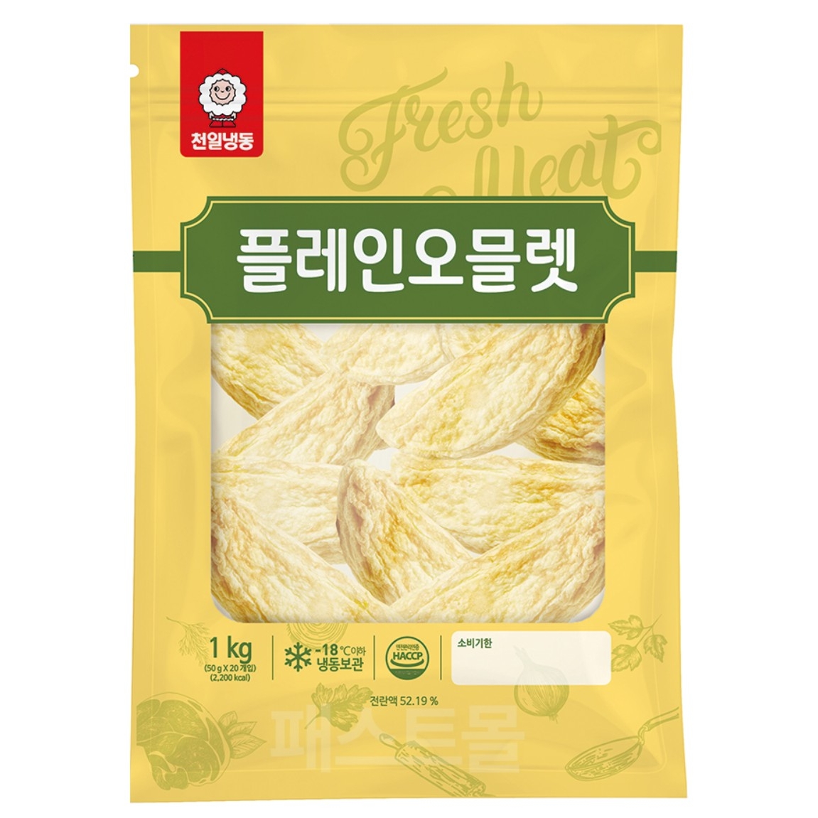 천일식품 플레인 오믈렛 성분 분석