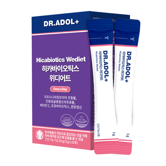 <b>닥터아돌</b> 위디어트 히카바이오틱스 하이드록시 시트르산 21포 (21일분)