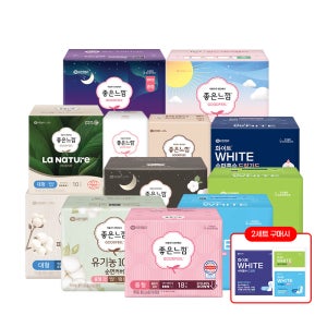 생리대바우처 좋은느낌/화이트  파우치