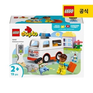 레고 [레고] 듀플로 10447 구급차와 운전사 [공식]