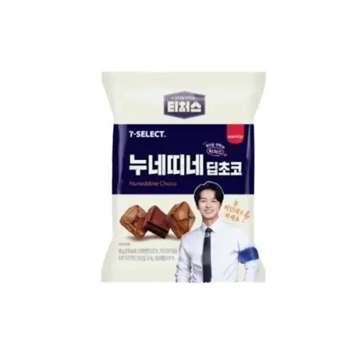 누네띠네 딥초코 제품 이미지