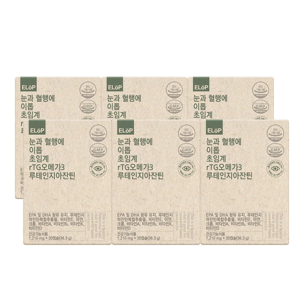 눈과 혈행에 <b>이롭</b> 초임계 rTG<b>오메가3</b> 루테인 지아잔틴 6개월분 알티지 <b>오메가3</b>  30정  6박스
