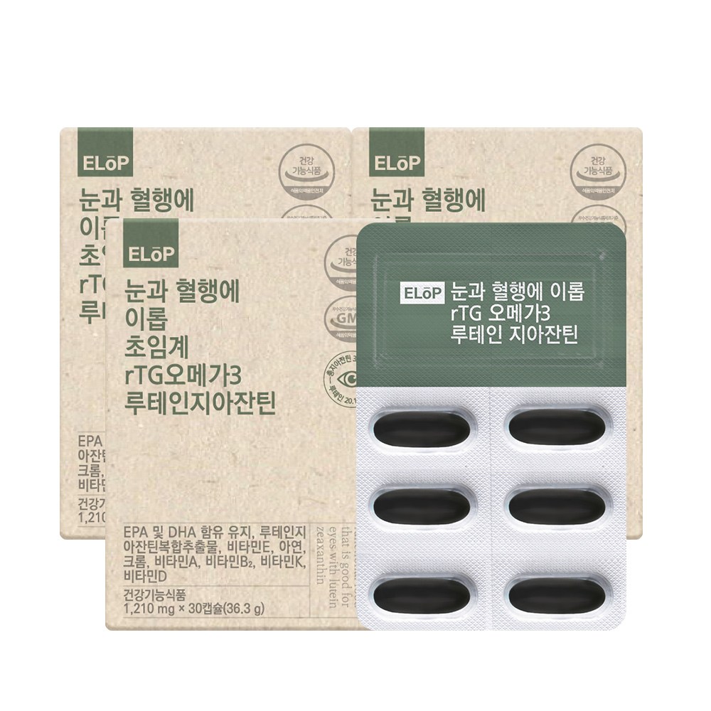 눈과 혈행에 <b>이롭</b> 초임계 rTG<b>오메가3</b> 루테인 지아잔틴 3개월분 알티지 <b>오메가3</b>  30정  3박스