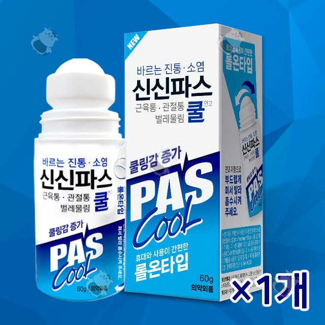 <b>신신제약</b> 바르는 진통 소염 벌레물림 신신파스 쿨 연고 60g