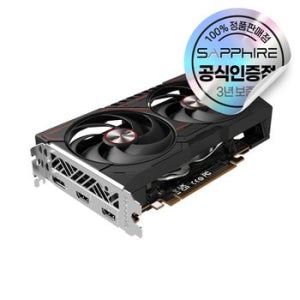 SAPPHIRE 라데온 RX 9060 PULSE OC D6 8GB