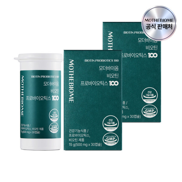 모<b>더바이옴</b> 프랑스산 비오틴 유산균 함유 30캡슐 x 2개 / 2개월분