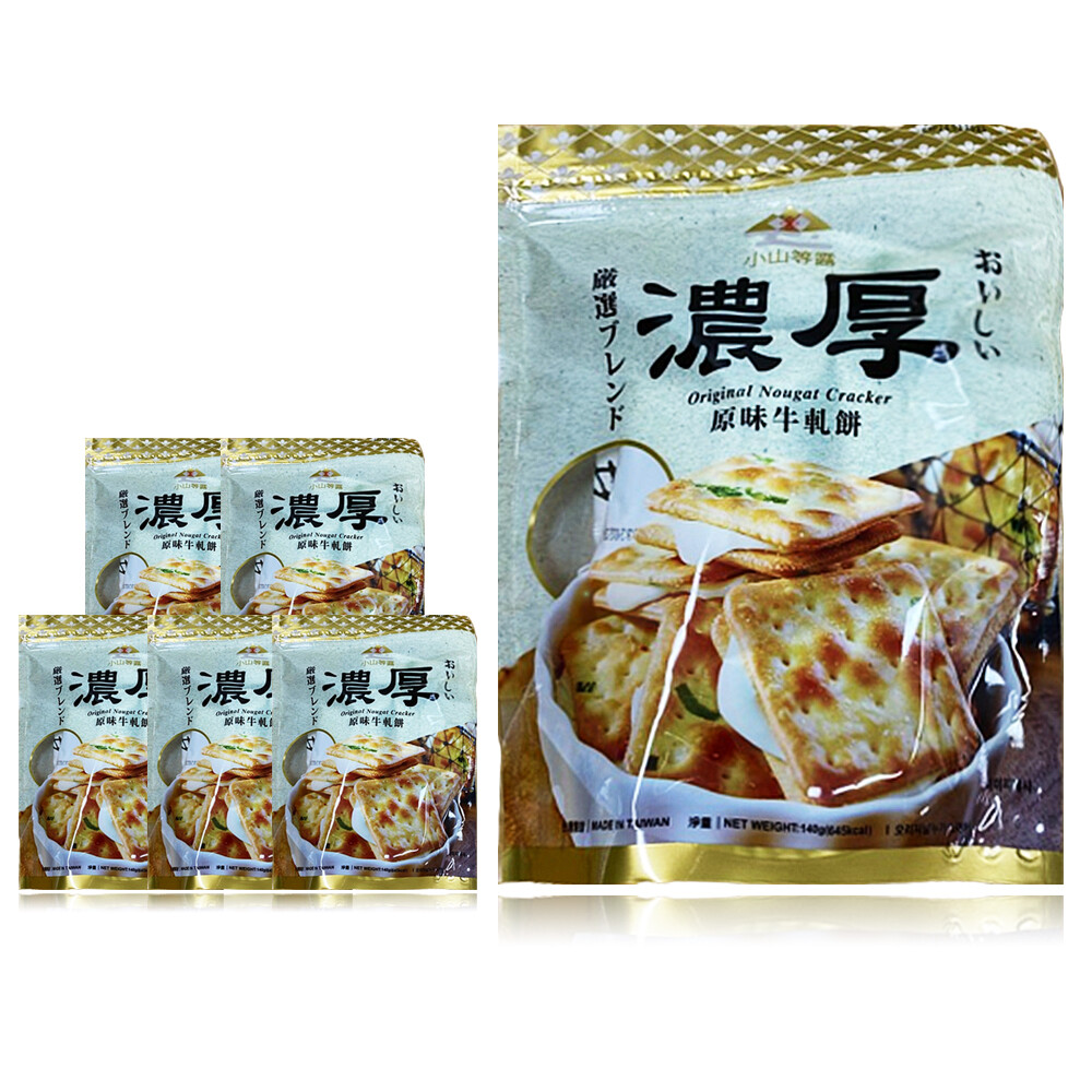 대만과자 크래커 누가크래커 대만 오리지날