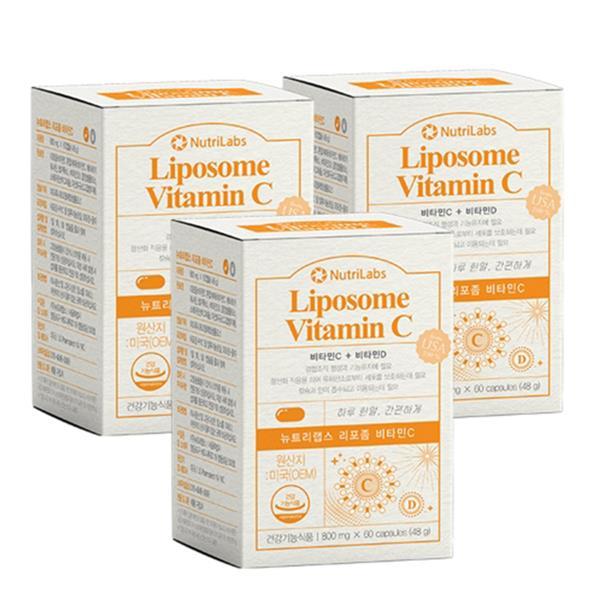 뉴트리랩스 바라던건강 흡수력이 좋은 리포좀<b>비타민C500mg</b> 식물성 개별포장 60캡슐3박스 뉴트리랩스