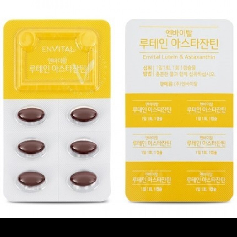 <b>엔바이탈</b> 루테인 <b>아스타잔틴</b>400mg (60캡슐) KS