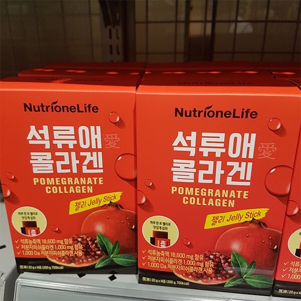 <b>뉴트리원라이프</b> 뉴트리원 <b>석류애 콜라겐</b> 젤리스틱 20g x 14포